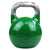 Titan Life Pro Kettlebell Competition (Flere varianter)