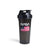 Smartshake Lite - NASA 800ml Insignia Worm Logo Black