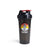 Smartshake Lite - NASA 800ml Sunset Rocket Black