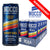 NOCCO Sunny Soda X Pierre-Emile Højbjerg (330 ml.) - Pris inkl. pant